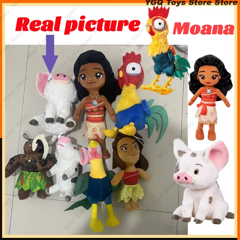 New Moana Moive Plush Pet Pig Pua Maui Heihei Stuffed Animals Kawaii Pepa Cartoon Plush Toy Doll Children Birthday Gift Custom