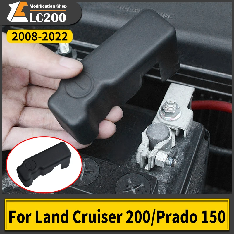 Battery Negative Protection Cover For Toyota Land Cruiser 200 LC200 FJ200 Prado 150 LC150 FJ150 2008-2021 Exterior Accessories