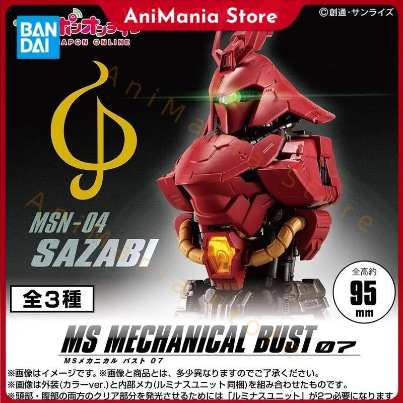 

Bandai натуральная механическая бюст Gundam MS 07, игрушки Gashapon Sazabi MSN-04, аниме-фигурка, модель, украшение, детские подарки на день рождения
