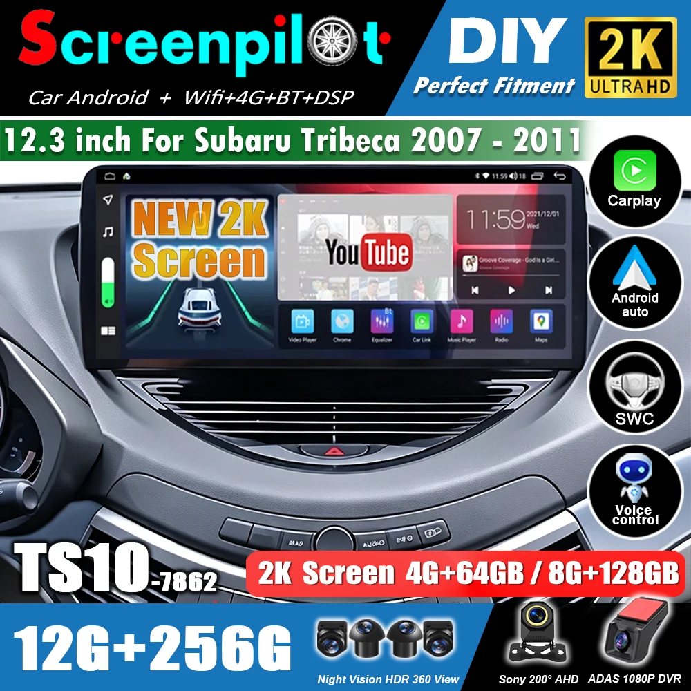 Android Auto Head Unit 12.3 Inch - Radio mobil multimedia Android 16 dengan