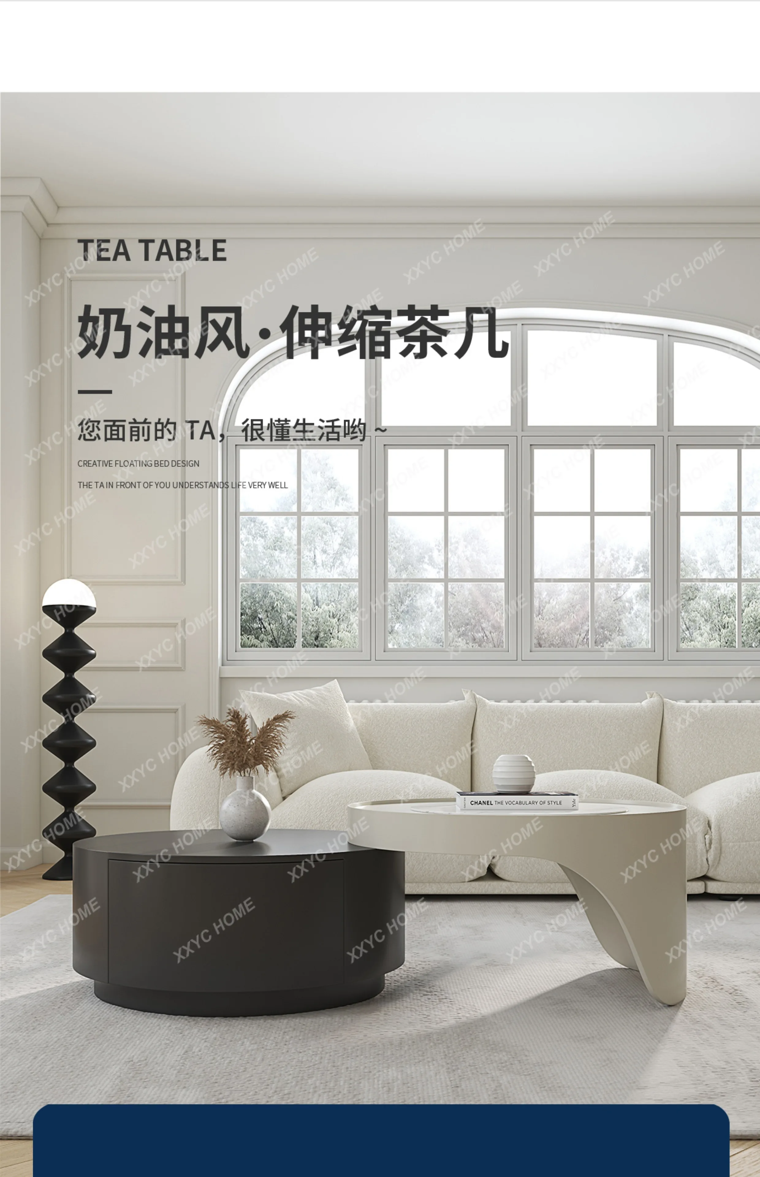 

Cream Style Coffee Table Telescopic Household Small Apartment Modern Minimalist Round Table