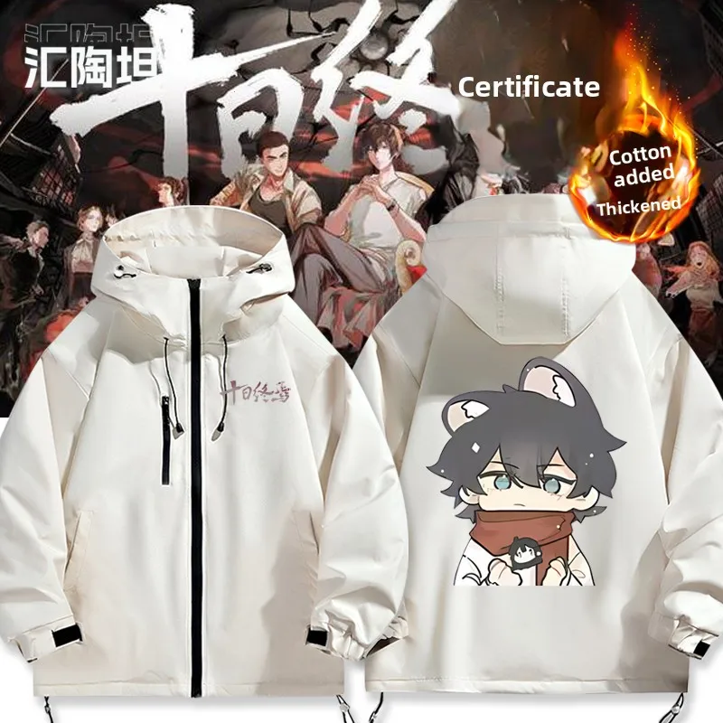 

ex Cotton Padded Jaet Winter Warm Hooded Coat Youth Faion Thiened Cotton Outerwear for Men And Women