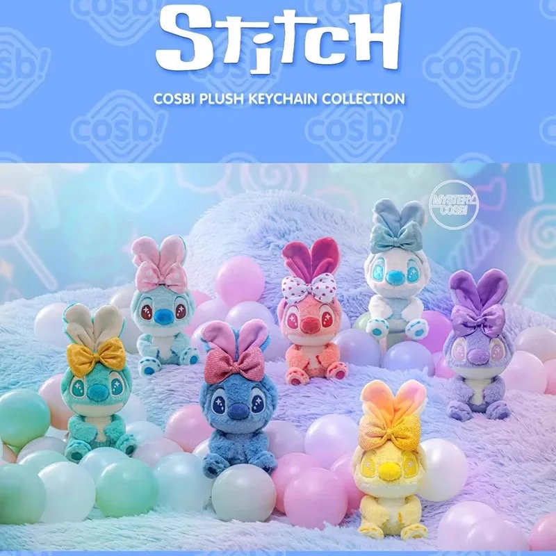 

Подлинные горячие игрушки Stitch Candy Series слепая коробка Cosbi брелок коллекция настольный орнамент милая игрушка кулон подарок на день рождения для девочки
