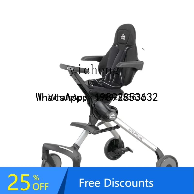 

WJ Walk the Children Fantstic Product Trolley Children Baby Tool Lightweight Folding One-Click Trolley Children