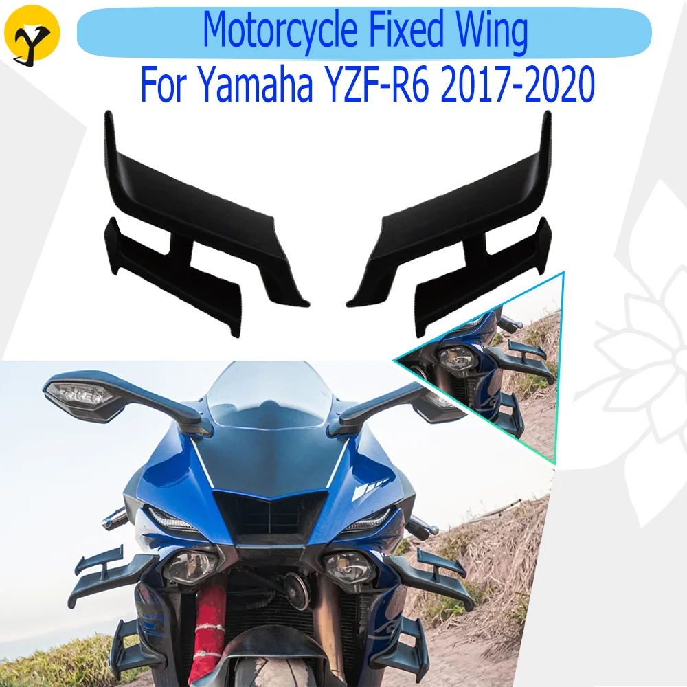 สปอยเลอร์สำหรับยามาฮ่า YZF-R76 2018 2019 2020ปีกด้านข้างสปอยเลอร์รถจักรยานยนต์ปีกคงที่ปีกด้านข้างอากาศพลศาสตร์