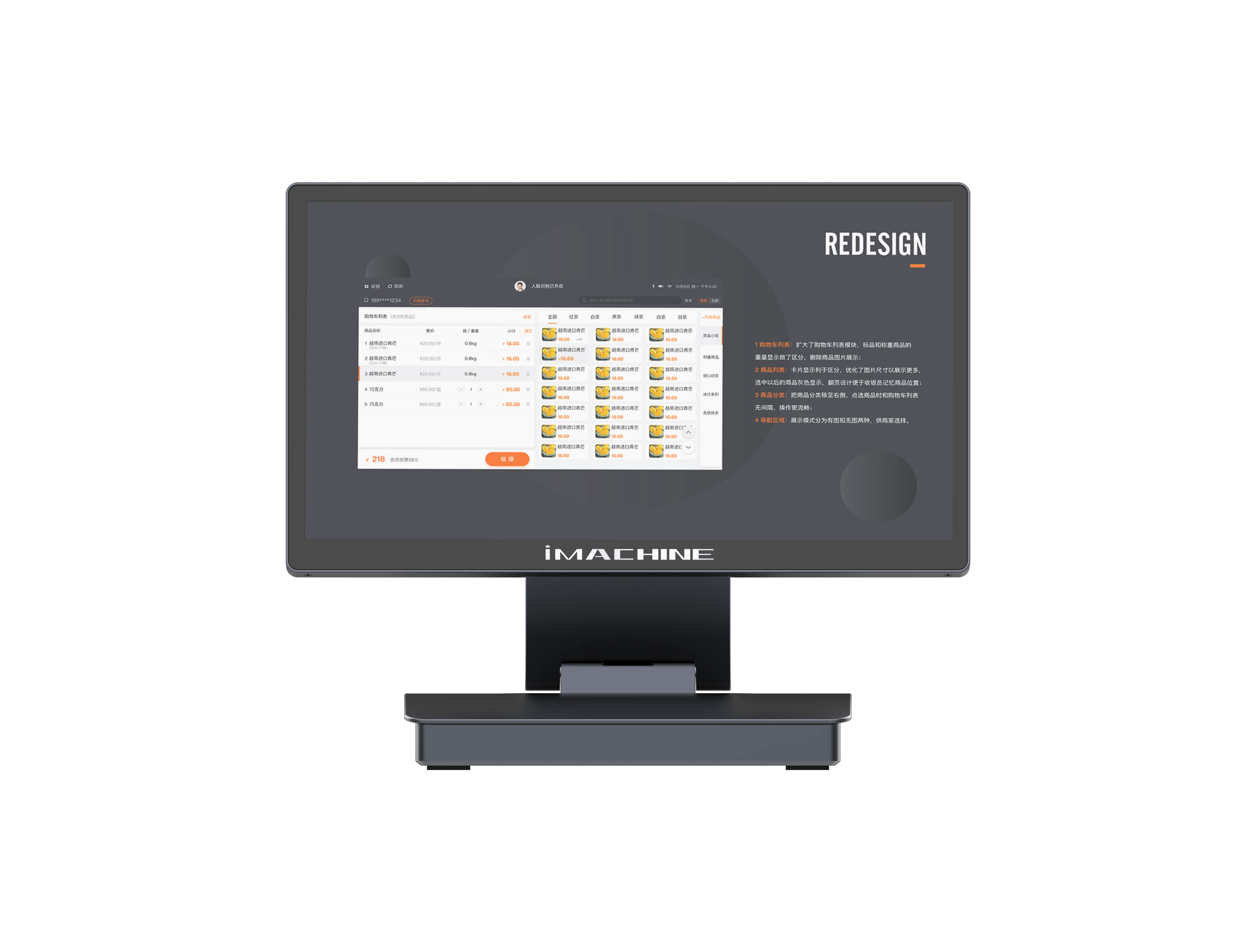 15.6 Inch Capacitive Touch Screen Full Aluminum Alloy Desktop Pos Terminal windows Pos Machine  with 10.1 Inch Customer Display