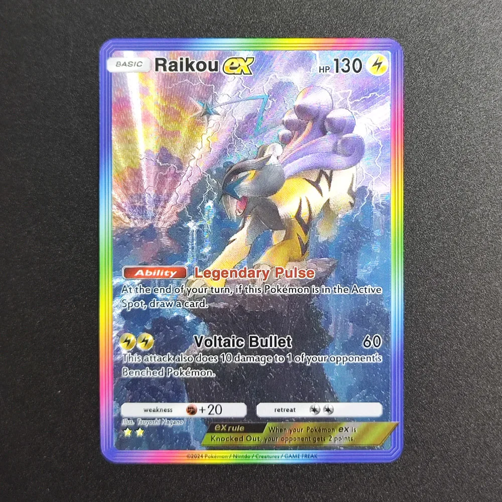 DIY Pokémon TCG Pocket Card Secluded Springs Entei Poliwrath Suicune Raikou Jumpluff EX 2-Sterne APP-Spielkarte