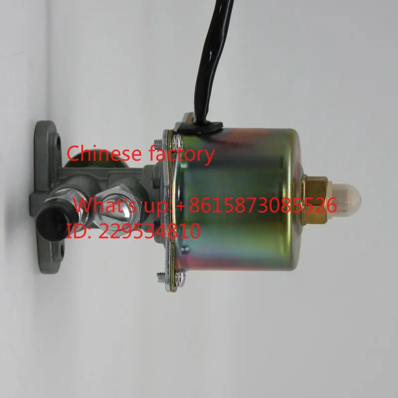 1PCS  electro-magnetic pump dom-estic pump VSC63A590A5 fire stove veget-able oil stove general oil pump