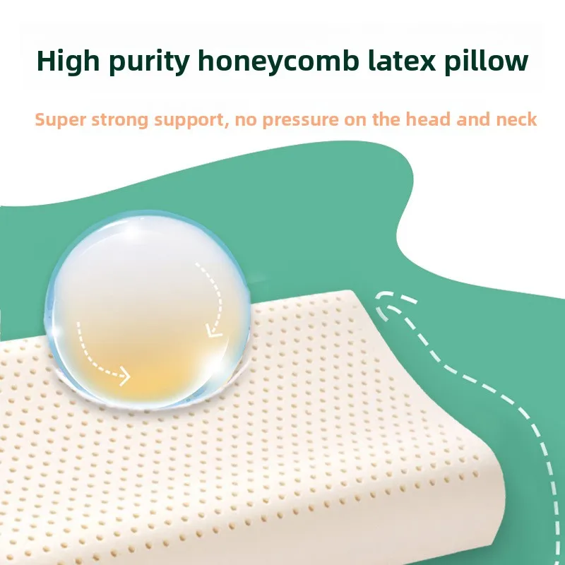 Children and adults zero pressure deep sleep wave neck pillow, natural latex pillow core Class A massage granular latex pillow