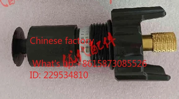 1pcs Suitable for A-ir compressor 1629403500 dra-in 2901056300