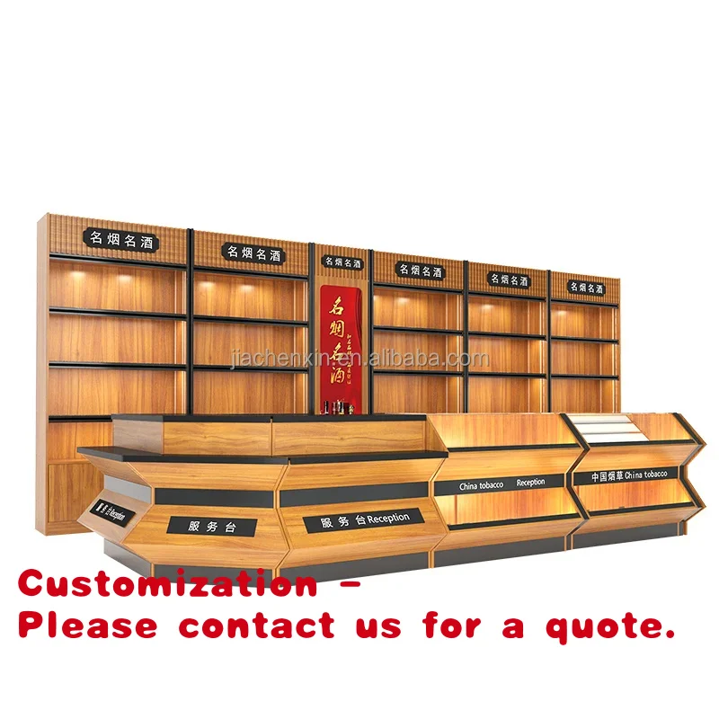 

Customize.Factory Direct Wine Shelf High Quality With Light Low Price Wood Back Shelf Wine Shelf Liquor Display Racks
