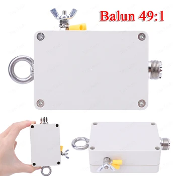 49:1 balun คลื่นสั้น100W end-WAVE เสาอากาศครึ่งคลื่น efhw HAM RADIO Balun สำหรับ HF SHORT WAVE