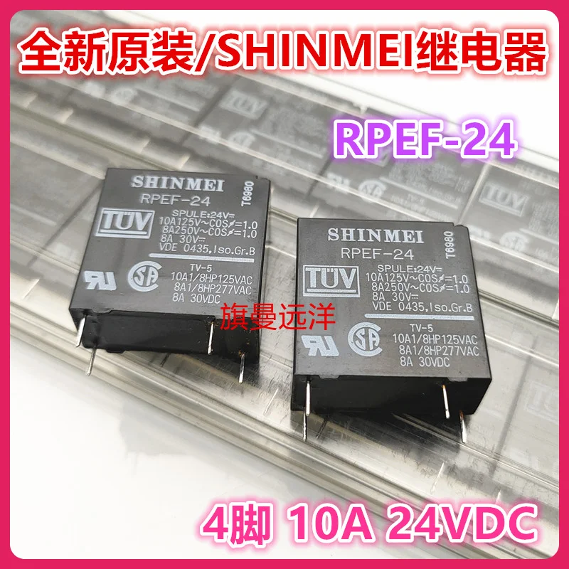 

(5 шт./лот) RPEF-24 SHINMEI 10A 4 24 В 24 В постоянного тока новый продукт