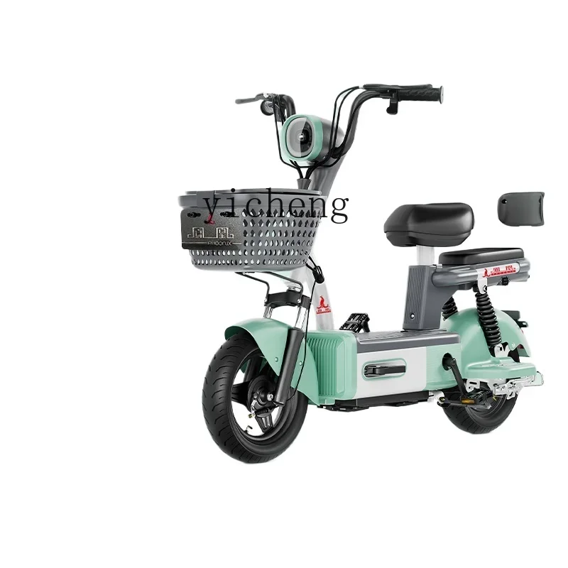 

TQH Phoenix New National Standard Electric Vehicle Small Electric Vehicle for Adult Male and Female Students Commuting