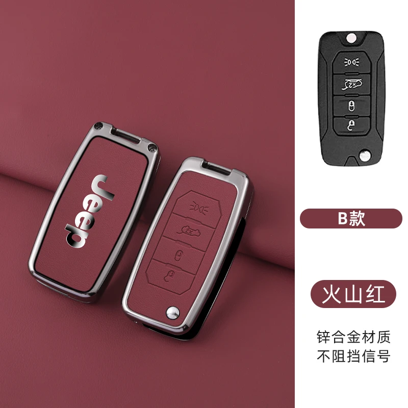 Zinc Alloy Leather 4 Buttons Car Folding Remote Fob Cover Protector Key Case Cover For Jeep Renegade Hard Steel 2016 Accessories