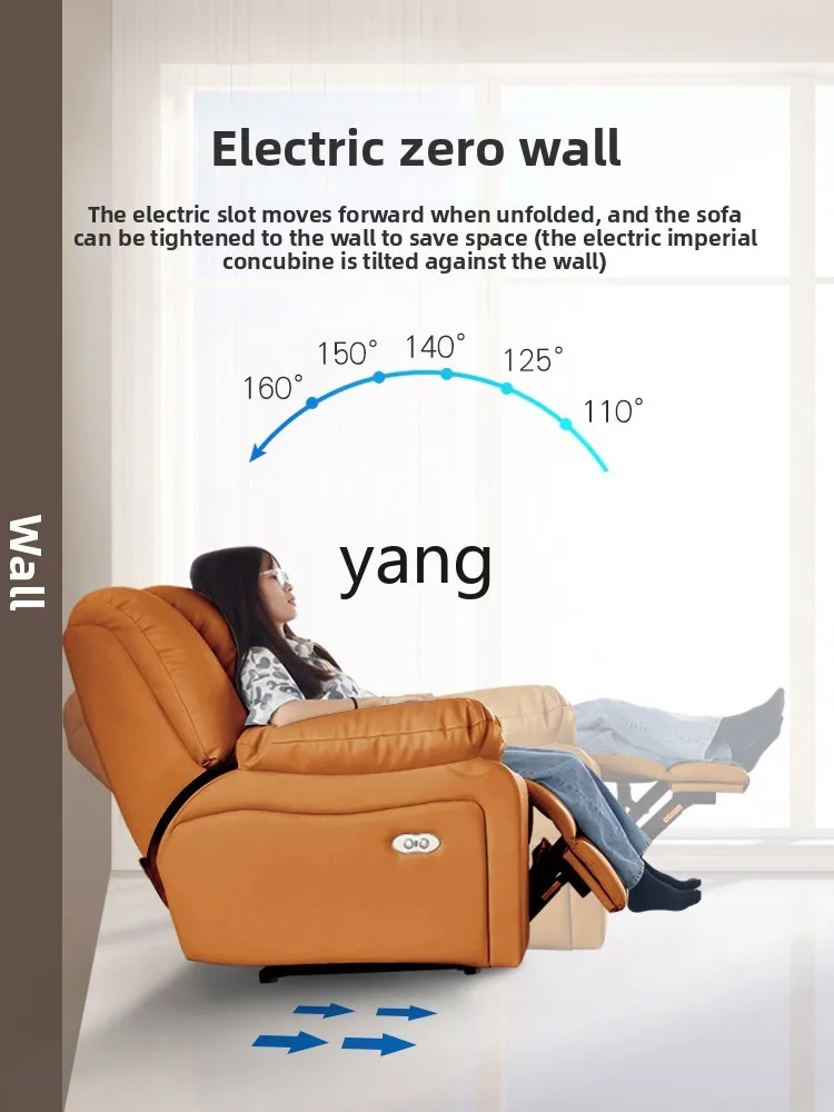 lmm Home Theater Multi-Functional High-End Private Villa Electric Audio-Visual Room Leather Sofa