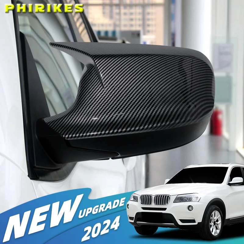 

2 шт. глянцевый черный карбоновый узор, чехлы для зеркал заднего вида, замена корпуса для BMW X3 F25 X1 E84 2010 2011 2012 2013