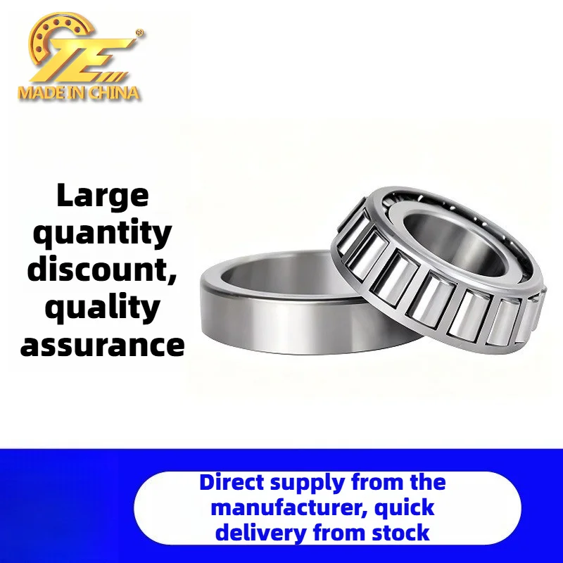 High precision tapered roller bearing 30202 30203 30204 30205 30206 30207 bearing