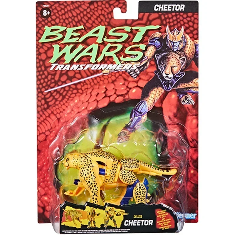 سلسلة Tomy Vintage Beast Wars جميع 12 موديلات أوبتيموس برايمال ميجاترون سكوربونوك إلخ شخصية الحركة المتوفرة في المخزون