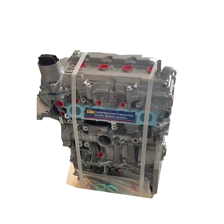 New Complete HR16 Gasoline Engine with Gearbox Used for Nissan in Excellent Conditioncustom