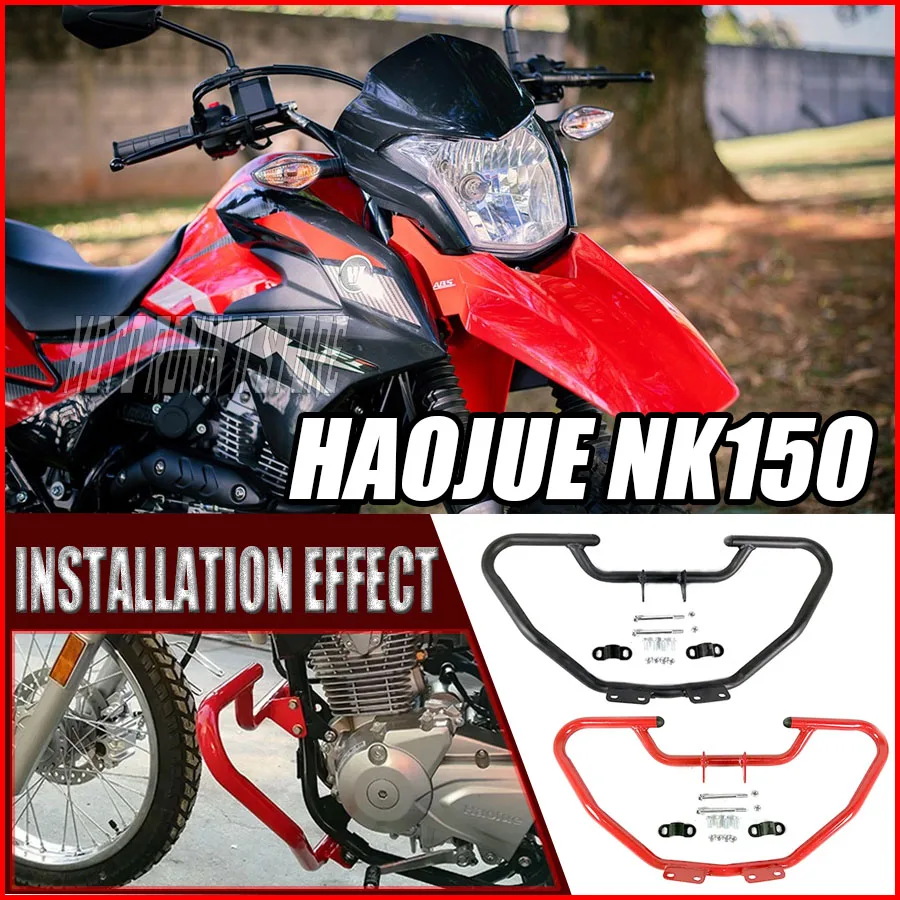 

New For Haojue NK150 NK 150 Modification Accessories Bumper Front Guard Anti-Fall Bar Engine Guard Leg Guards Protective Bar