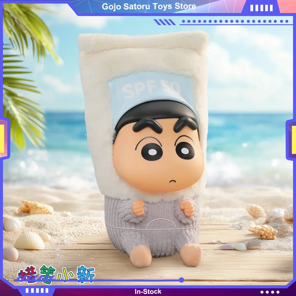 

52TOYS карандаш Шин-Чан, серия для праздничной вечеринки, слепая коробка, виниловая плюшевая фигурка, подвески, кукла, коллекция аниме, модель игрушки, подарок