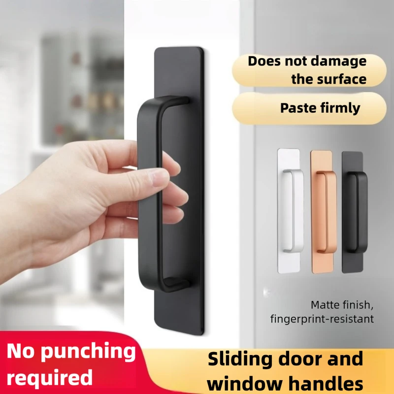 New Arrival Punch-Free Self-Adhesive Cabinet Pulls - Easy Installation for Cabinet Door Window