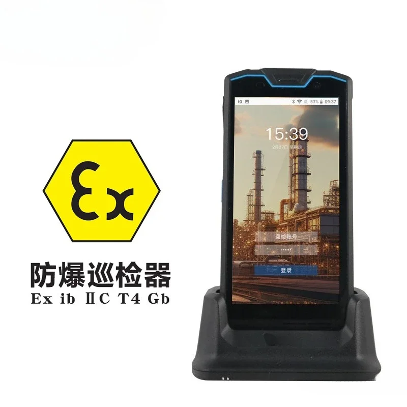 Explosion-proof patrol rod Equipment point inspection management system Factory line inspection instrument