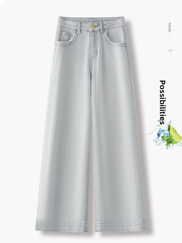 

High Waist Wide Leg Jeans Women's Summer Thin New Small Size Straight Cut Slimming Pants Casual Korean Style Commute Wind