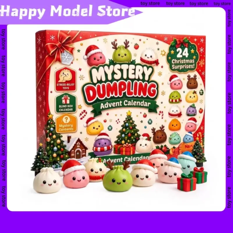 In Stock Christmas Mysterious Dumpling Squishy Advent Calendar 24 Pieces Surprise Blind Box Soft Stress Relief Toy Holiday Decor