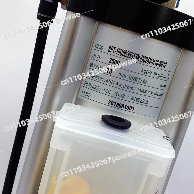Spindle Knife Cylinder Loose Knife Cylinder, Xinaka Machining Center Booster Cylinder BPT-10U5S35S13N-DC24V