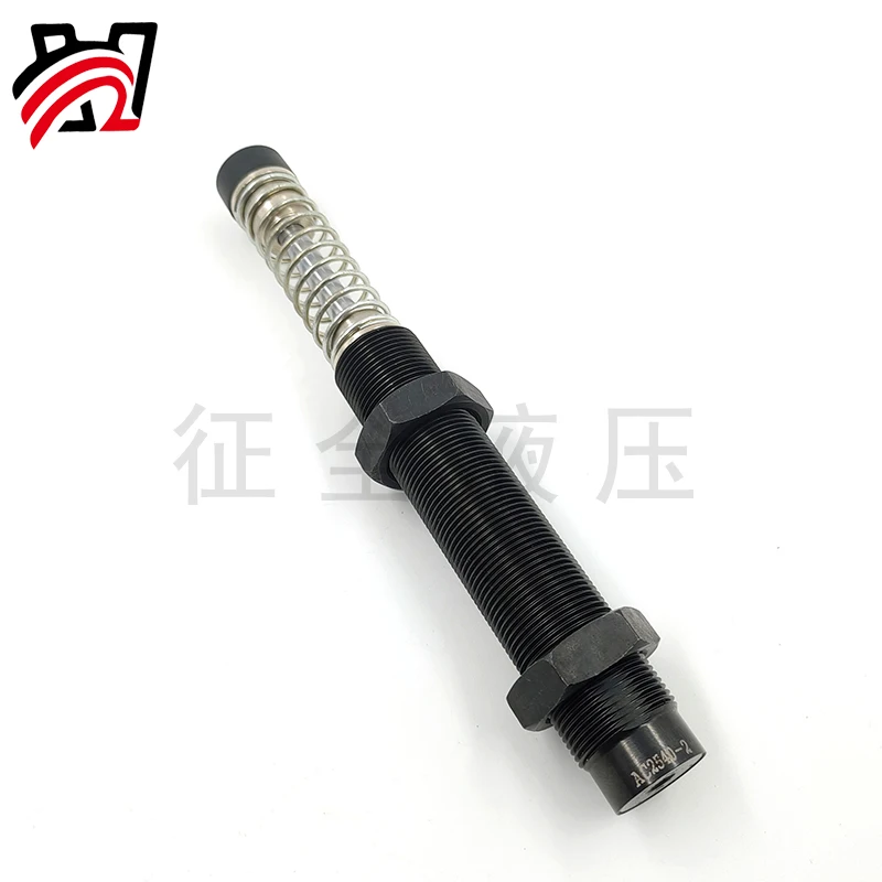Oil Pressure Buffer AC Type Hydraulic Damper Adjustable Shock Absorber Precision Stabilizer Automatic Reducer