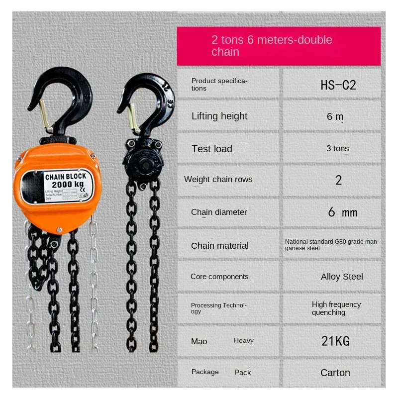 Triangle Chain Hoist 2 Tons Manual Reverse Chain Small Crane Lifting Capacity of 3m 6 Meters