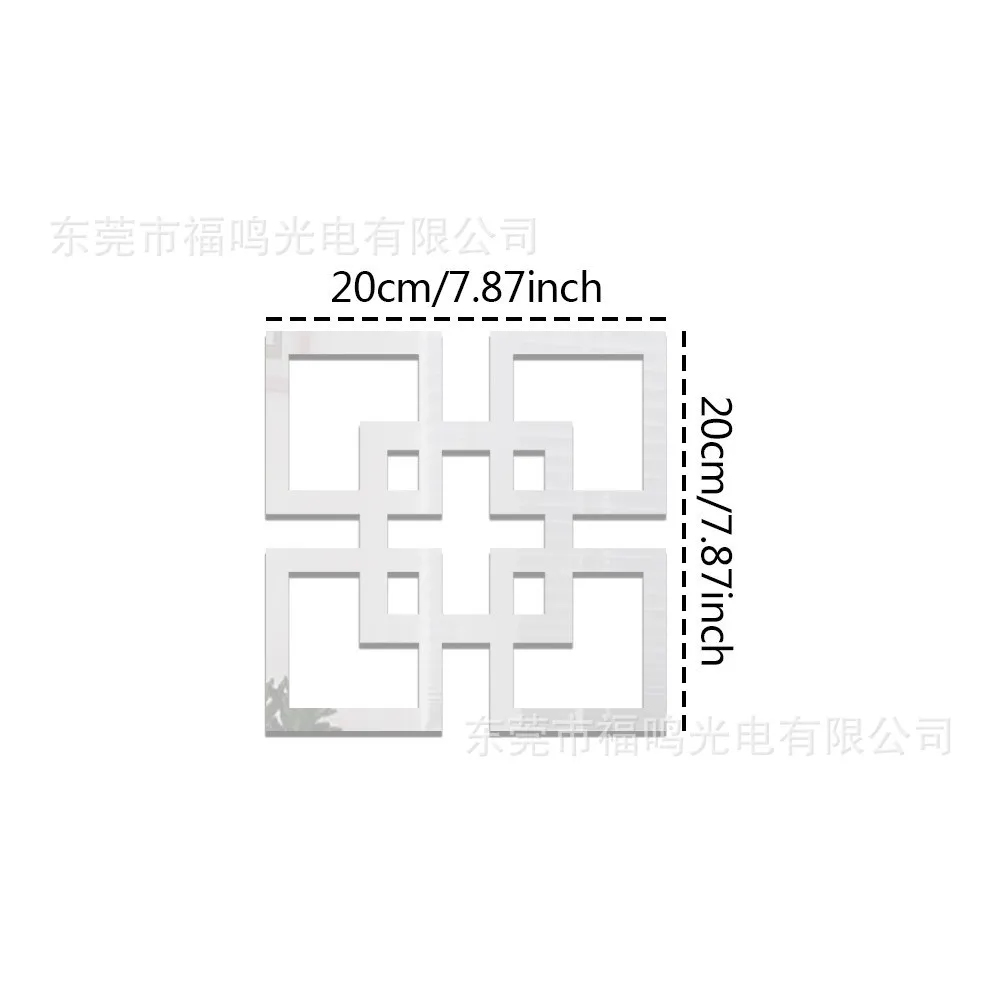 20x20cm DIY Hollow Square Mirror Stickers - Gold/Silver Self-Adhesive Wall Decors for Creative Home, Bedroom Art Studio
