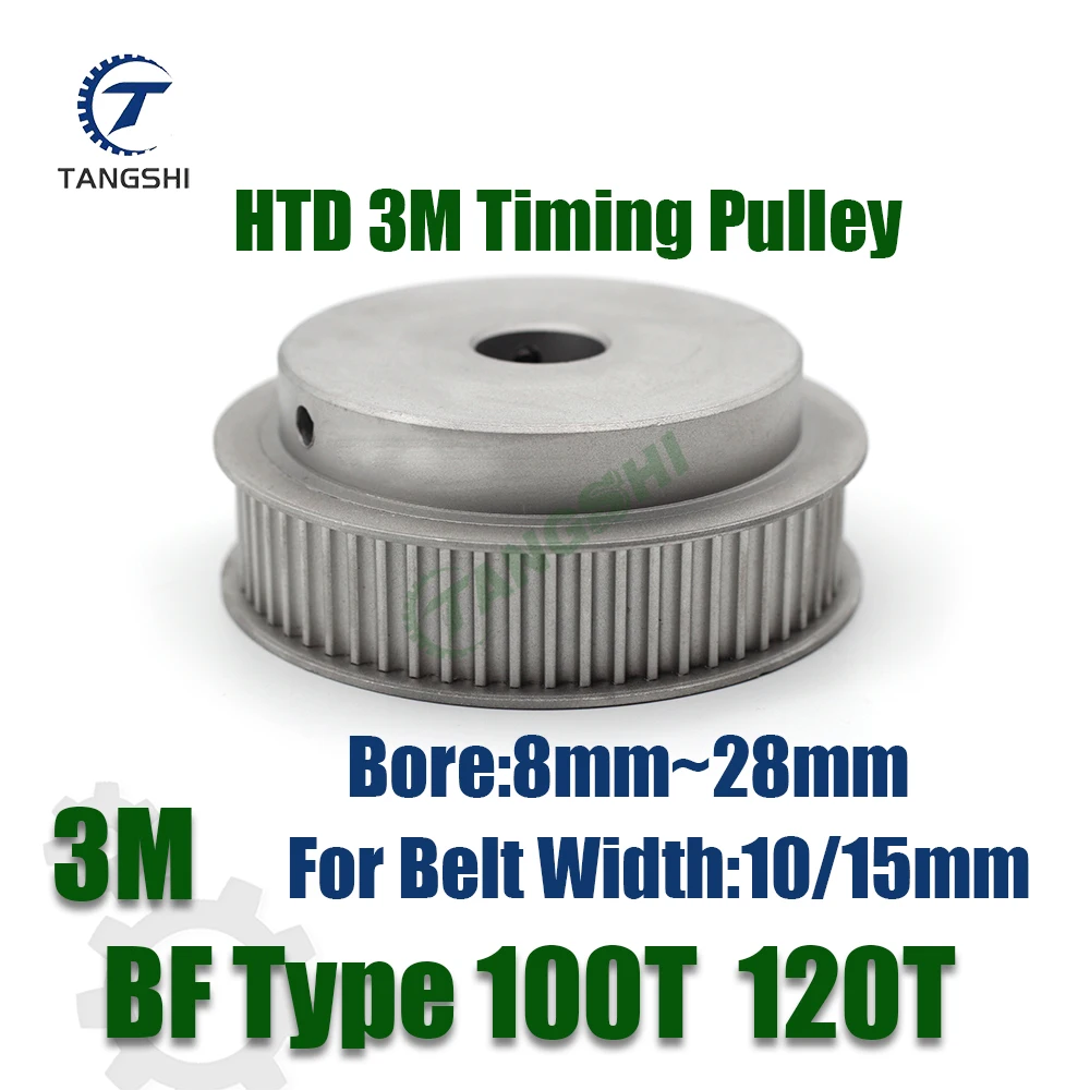 HTD 3M 100 Teeth 120 Teeth Synchronous Timing Pulley for Belt Width 10/15mm Bore 8mm to 28mm HTD 3M 100T 120T Timing Pulley