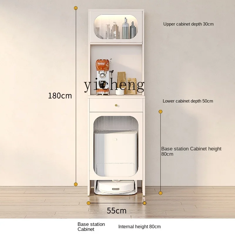 Tqh Sweeping Robot Storage Cabinet Storage Rack Top Storage Cabinet