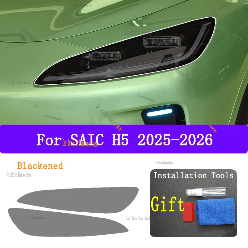 For SAIC H5 (2025-2026) Car Exterior Headlight Anti-scratch Front Lamp Tint TPU Protective Film Cover Repair Accessories