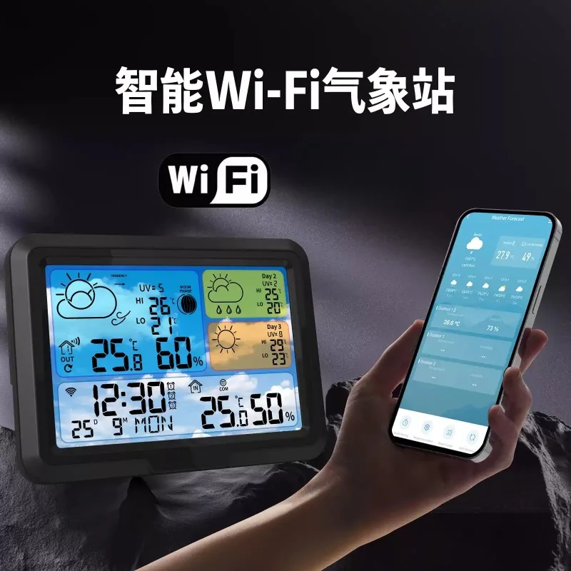 Home  Wi-Fi Weather Clock Smart Indoor Outdoor Temperature Hygrometer Wireless Multifunction Weather Station