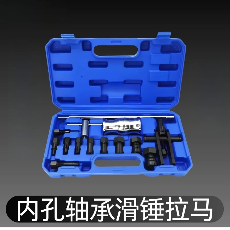 YIDA Inner Bearing Puller Kit Slide Hammer Blind Hole Bearing Remover For Car Motorcycle Wheel Hub Extractor Tool Set