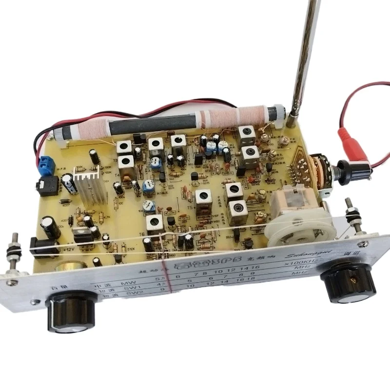 Ultra Dynamic Broadband Acoustic Tri-Band AM Radio Kit