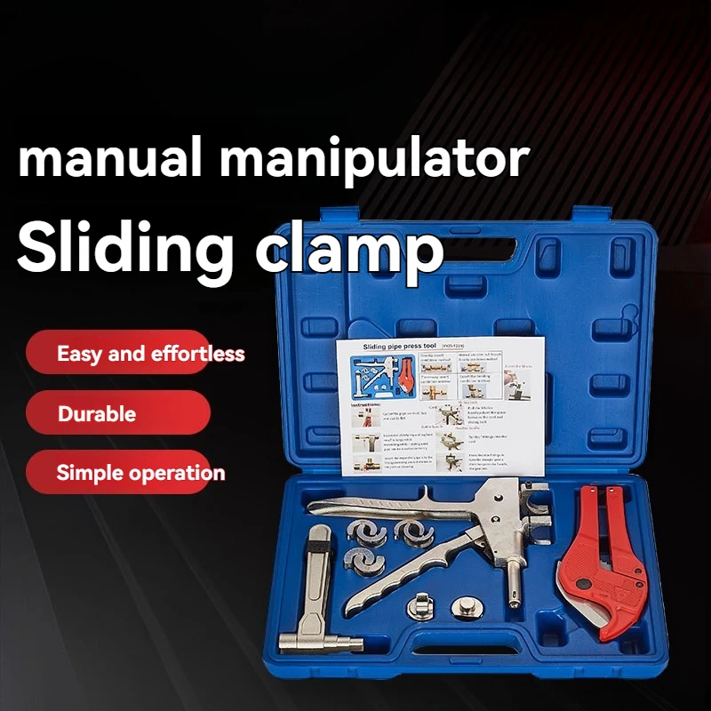 Manual Sliding Pliers, Clamping & Connecting Pliers, Pressure Pliers for Copper Joint Sliding Tightness