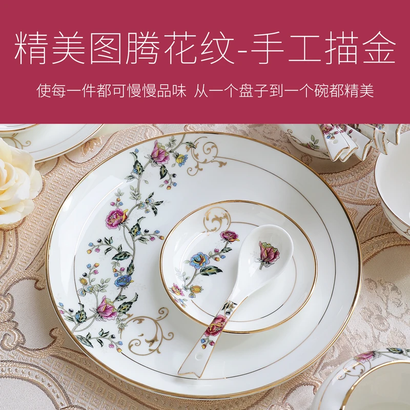 European style 60 head bone china tableware set with gold edges, creative ceramic tableware bowls, plates, plates, wedding gifts - Image 4