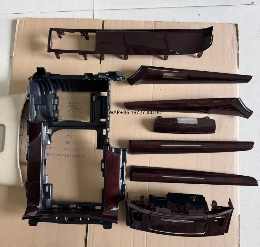 8-piece Set Original Factory Dismantled Peach Wood Panel for LX570 2008 2009 2010 2011 2012 2013 2014 2015