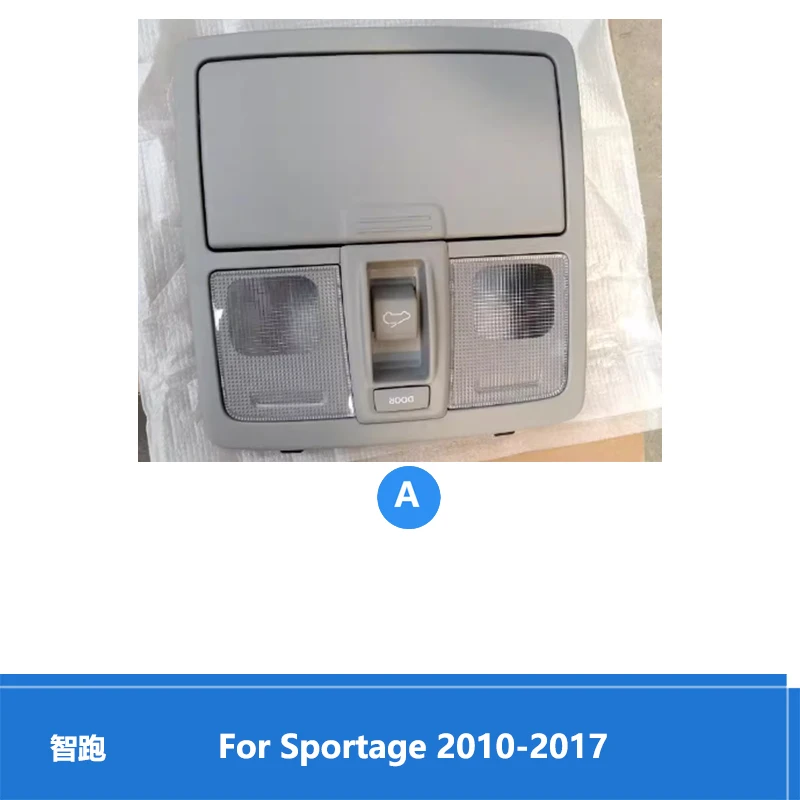 grey A