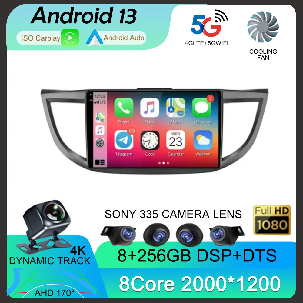 

Android 14 Car Radio GPS Auto Audio Stereo 2 DIN For Honda CRV CR-V 2012 2013 2014 2016 Multimedia Video Player Carplay Screen