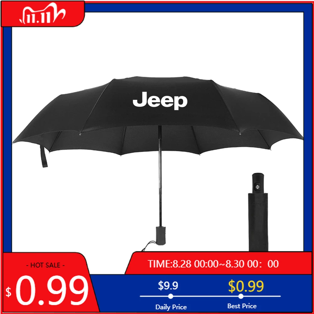 Cup Holders Car Emb…