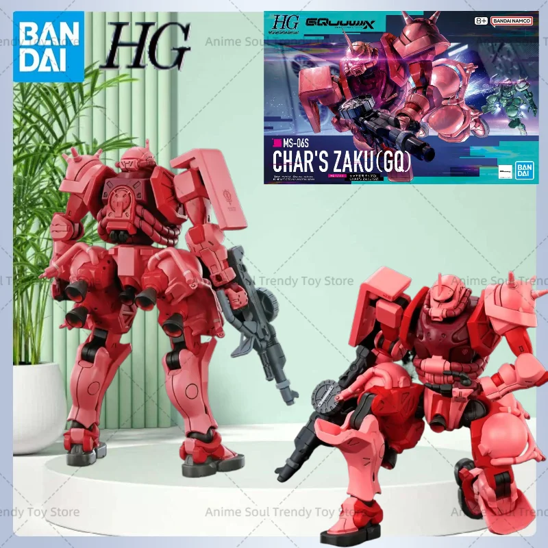 

Фигурка BANDAI HG Mobile Suit Gundam GQuuuuuuX MS-06S Чарс Заку, аниме-модель, игрушка, модель для сборки