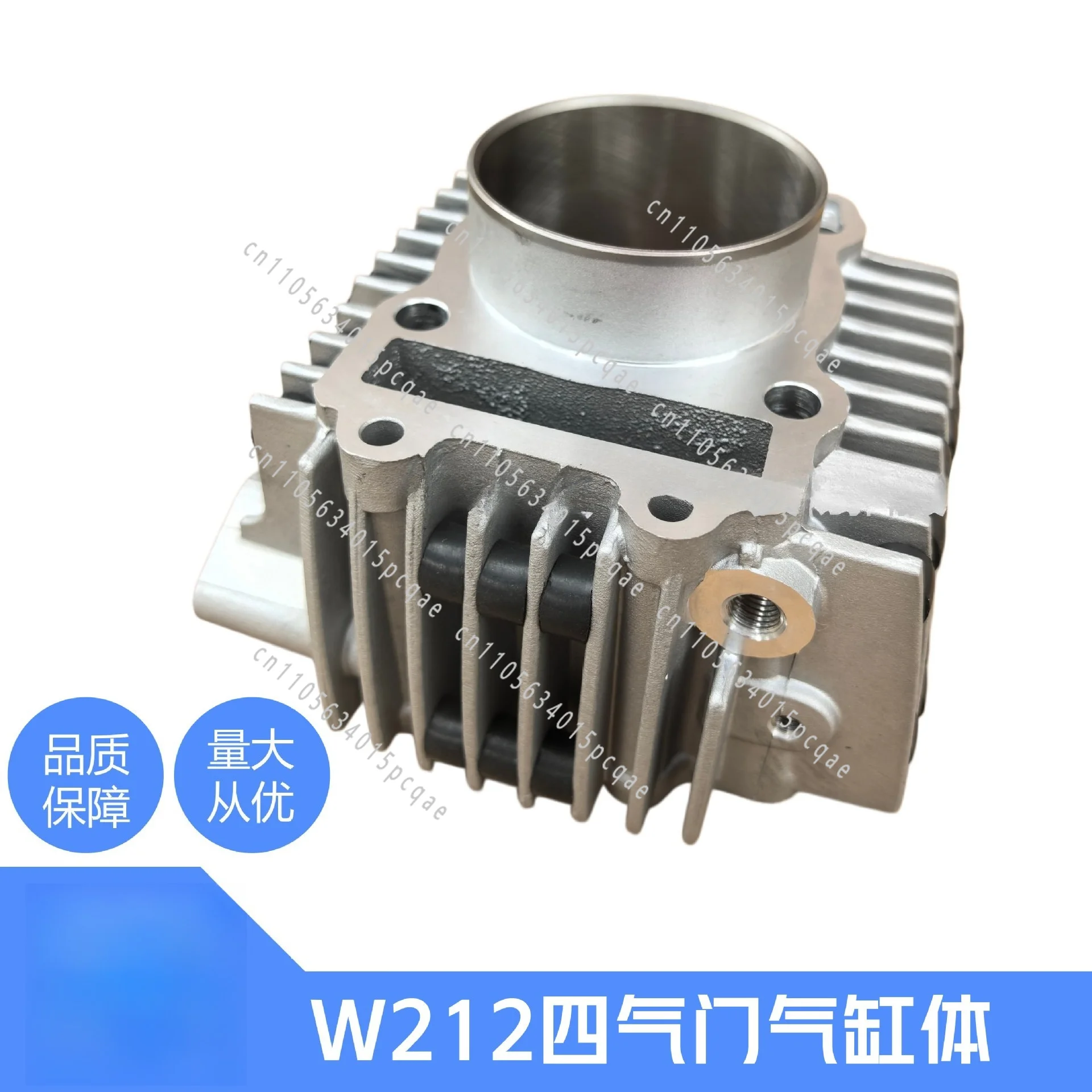 W190 Changed To W212 Four-valve Sleeve Cylinder W212 Four-valve Piston Ring Pad Block Middle Cylinder