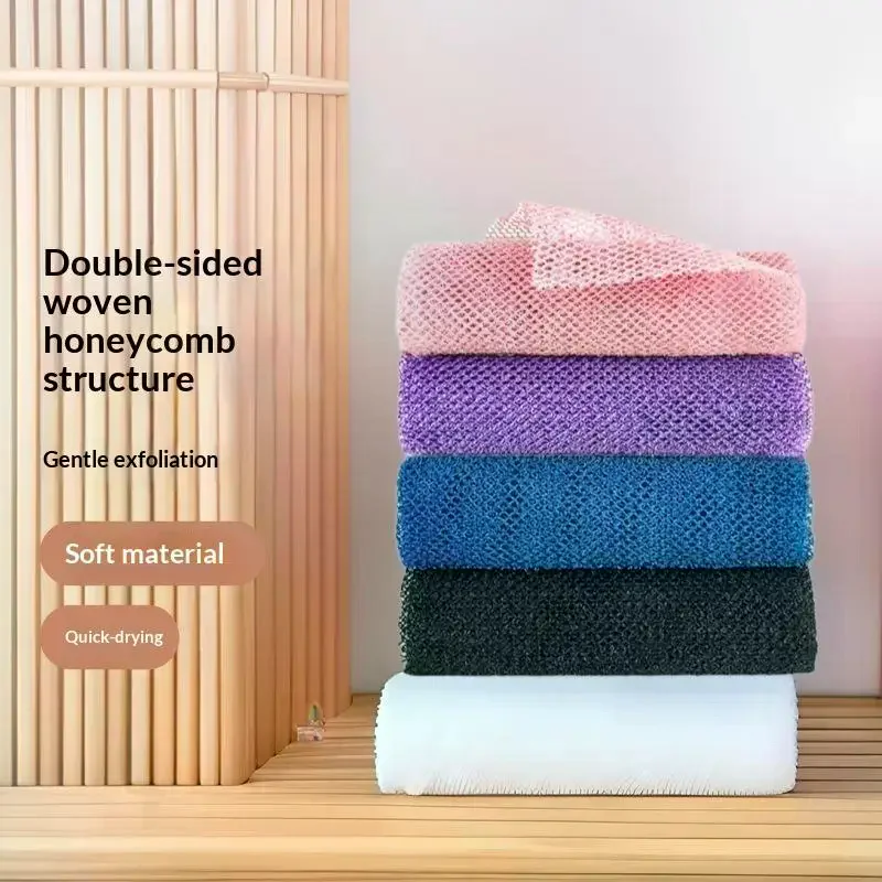 Long African Exfoliating Bath Cloth Double Sided Mesh Body Scrub Towel Quick Dry Skin Washcloth For Bathroom Shower Use