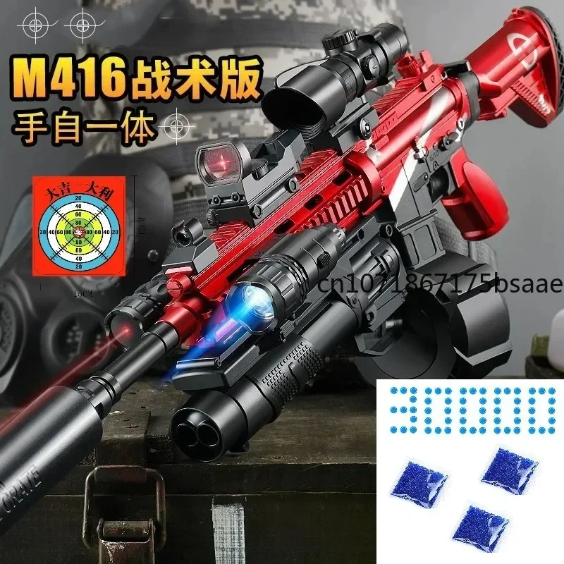 Electric Water Gun Toys Bursts Children's High-pressure Strong Charging Energy Water Automatic Water Spray Children's Toy Guns